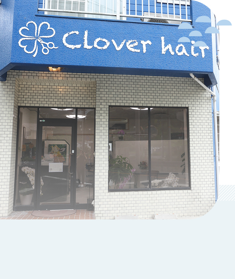 Clover hair
